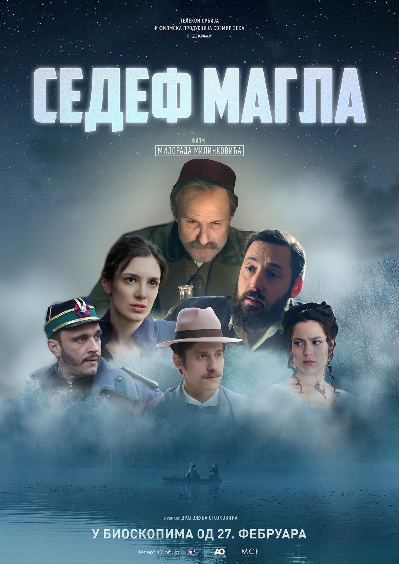 Sedef magla